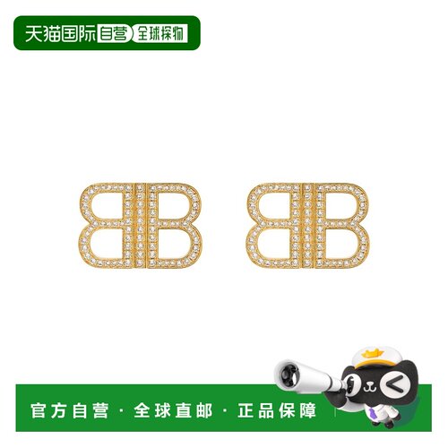 自营欧洲直邮Balenciaga巴黎世家 Bb 2.0女士金色铝BB标识水钻耳