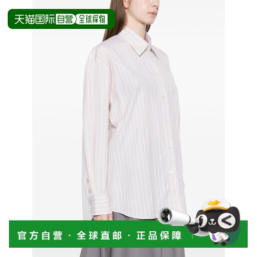 香港直邮Soeur/CARLOTTA女士衬衫 【付后1h可退】
