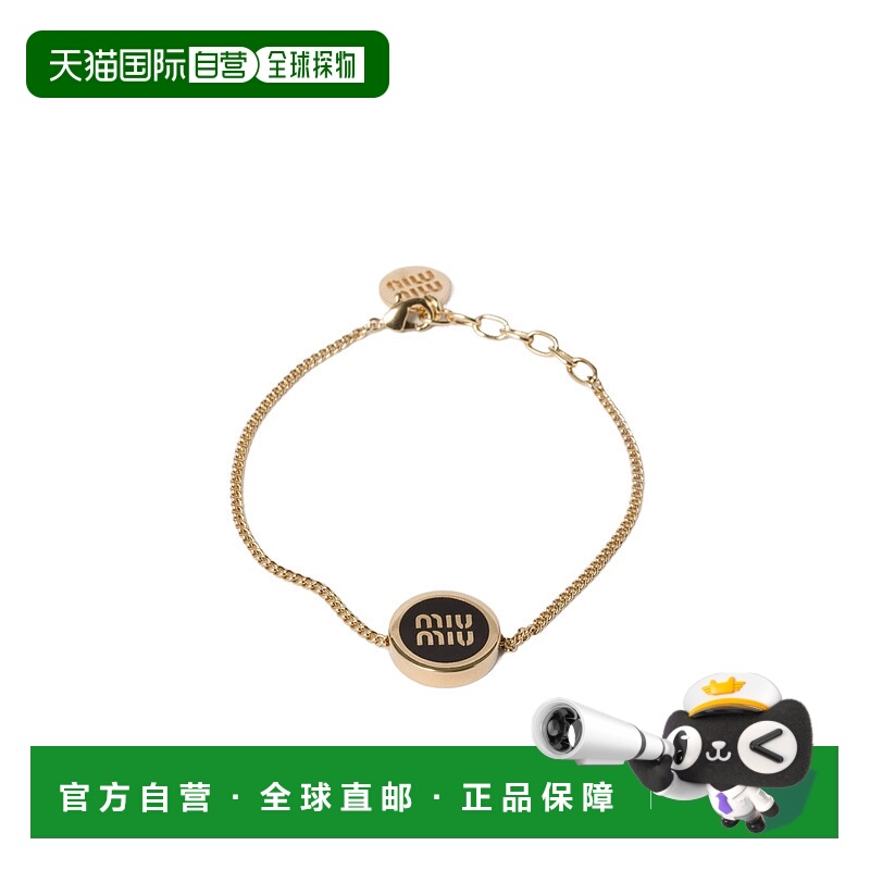 【99新未使用】香港直邮Miu Miu 徽标图案手链 5IB5072F6T