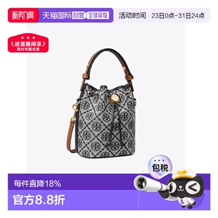 自营 单肩包 海外直邮TORY 水桶包 斜挎包 BURCH汤丽柏琦时尚