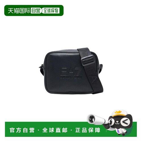 1h可退 欧洲直邮EA7 女士运动包 7W001619AF27199UC001 AW2026 黑