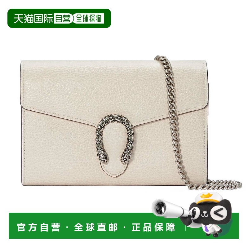 欧洲直邮GUCCI 古驰 25春夏 401231 CAOGM 9174 女士 单肩包 Dion