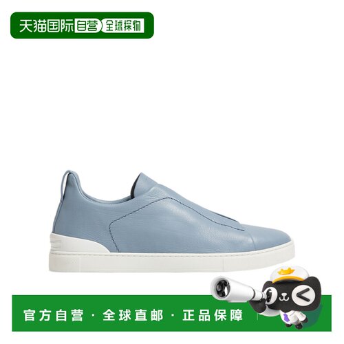 香港直邮Zegna Triple Stitch™ SECONDSKIN 运动【付后1h可退】
