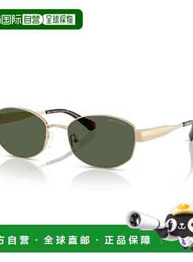 香港直邮Michael Kors 迈克高仕 女士 MONTE CARLO MK1161 10149A