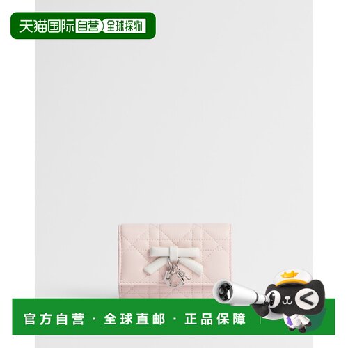 欧洲直邮Glycine My Dior钱包钱夹