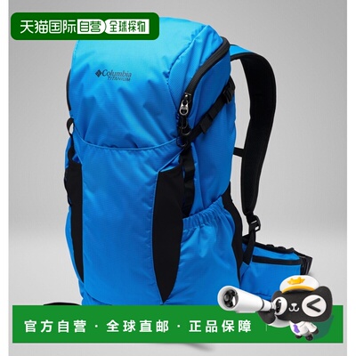 自营欧洲直邮Columbia Triple Canyon™宝蓝色 36L双肩包男女同款