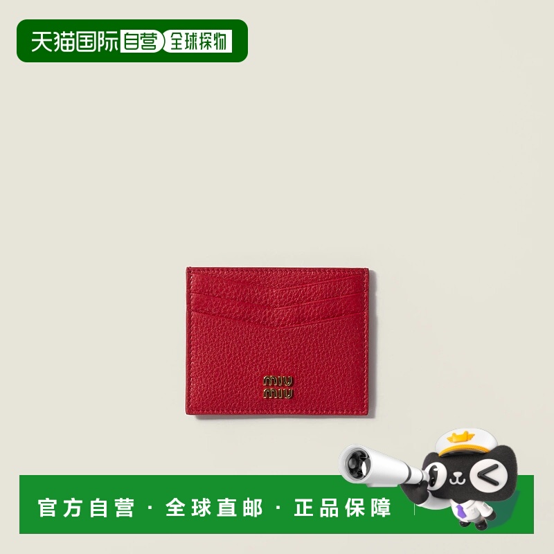 1h可退 欧洲直邮MIU MIU 缪缪 25秋冬 5MC002_ADT7_F0011 女士 卡