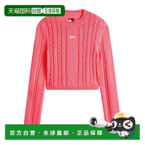 香港直邮TOMMY HILFIGER 女士针织衫 DW0DW22301TIE支付后1h可退