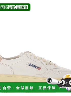 香港直邮AUTRY 女士 MEDALIST 防水台皮质训练鞋 PTLWLL80运动鞋