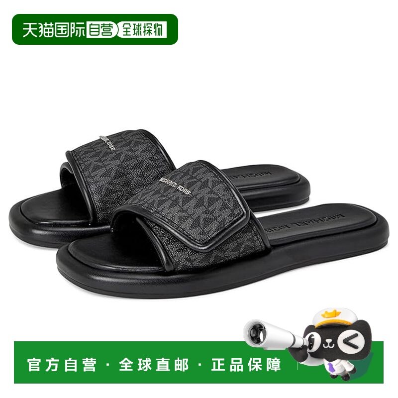 香港直邮Michael Kors 迈克高仕 女士 Suki 凉拖平底鞋,女鞋,时装凉鞋,淘宝优惠券,粉丝福利购,淘宝优惠卷