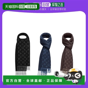 自营1h可退 Vuitton路易威登羊毛混纺围巾休闲高级 欧洲直邮Louis