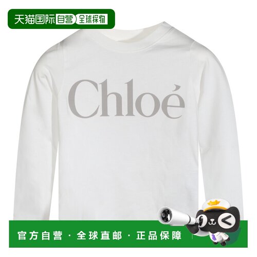 1h可退 香港直邮Chloe蔻依女童T恤