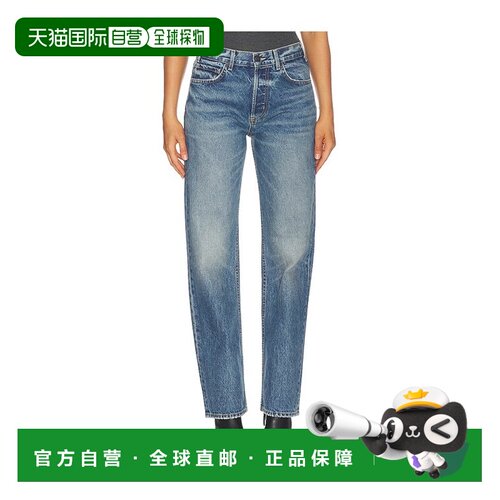 香港直邮NILI LOTAN 女士 Briana 牛仔裤 13488W1【付后1h可退】