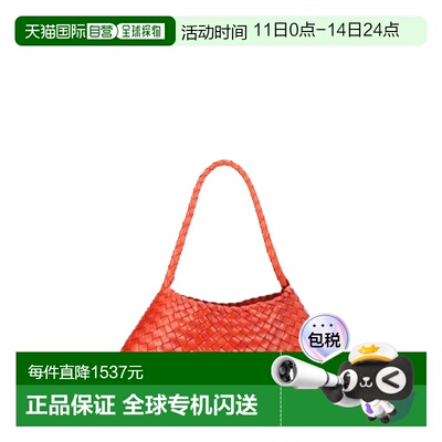 1h可退 香港直邮DRAGON DIFFUSION 女士 手提包 8943NARANJA