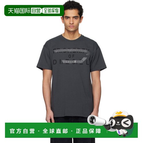 1h可退 香港直邮Diesel 迪赛 男士 灰色 T-Norm-V11 T恤 A210270D