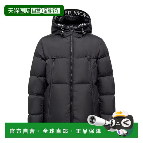 Moncler 长袖羽绒服 L20911B56900C0300鹅绒 【付后1h可退】