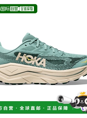香港直邮hoka oneone 男士 跑鞋