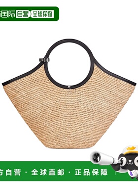 香港直邮Courreges 编织细节手提包 225GSA174RA0001