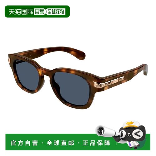 1h可退 香港直邮Gucci 古驰 男士 -sunglasses 太阳镜 GG1518S002
