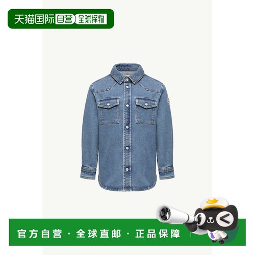欧洲直邮MONCLER(盟可睐) Chemise en denim