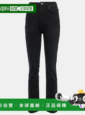 1h可退 香港直邮AGOLDE 女士 Freya 高腰修身牛仔裤 black黑色 舒