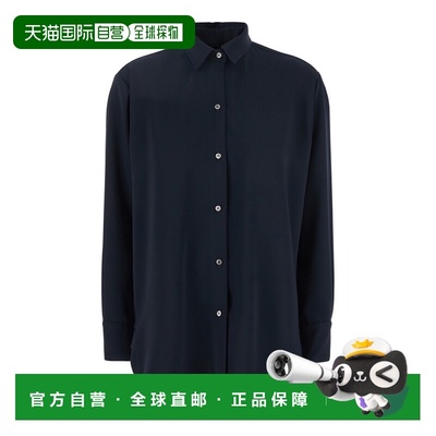 1h可退 香港直邮Plain 女士 蓝色经典款领高科技布织衬衫 3125125