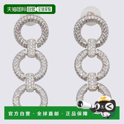 1h可退 香港直邮Self-Portrait 女士 Self-portrait Bijoux 银色