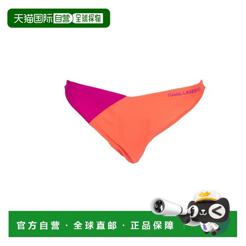 香港直邮KARL LAGERFELD 女士泳装 231W2210180 S【付后1h可退】