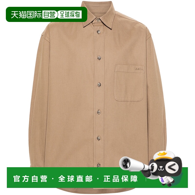 1h可退 香港直邮A.P.C. 男士 长袖衬衫 COHAMH12597 beige米色 舒