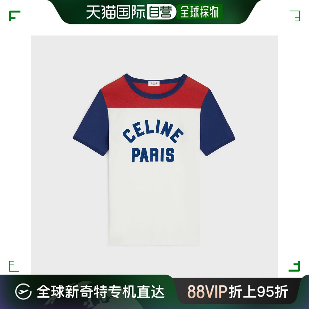 欧洲直邮CELINE（思琳）女士  paris 70 年代棉质平纹针织 T 恤 女装/女士精品 T恤 原图主图