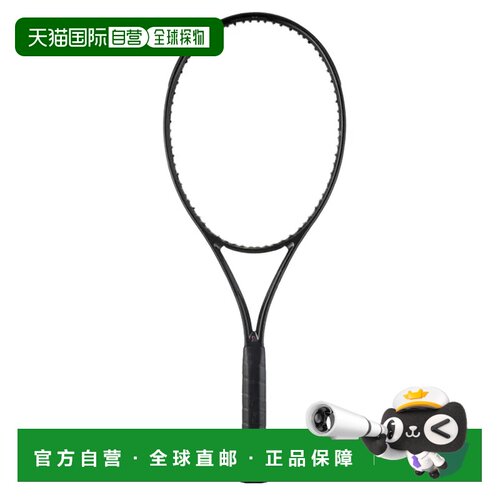 欧洲直邮HEAD 网球拍 236084NERO CO 黑色 RACCHETTA MP LEGEND