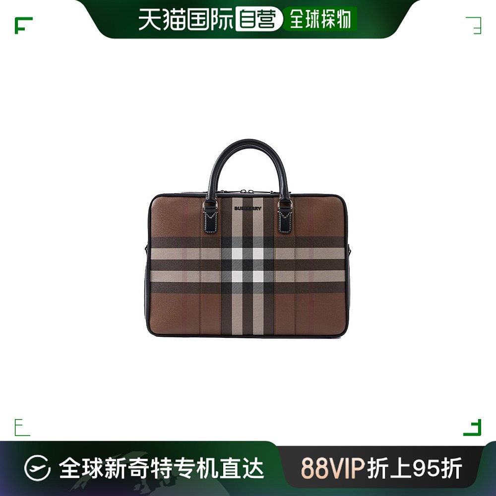 【99新未使用】欧洲直邮Burberry/博柏利 23新款 男士深棕色织物