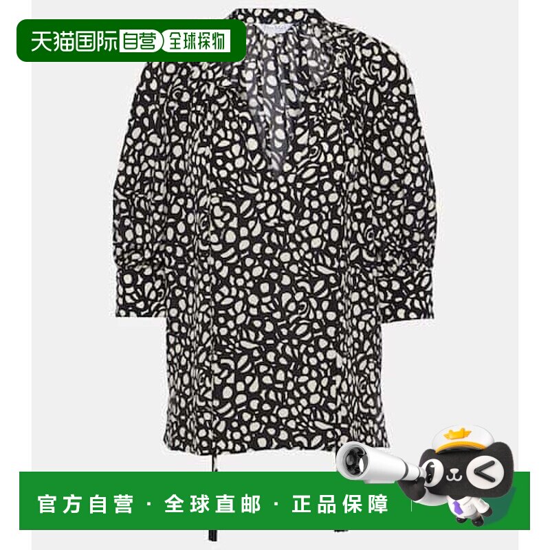 1h可退 香港直邮MaxMara 麦斯玛拉 女士 Emy 印花真丝斜纹布衫