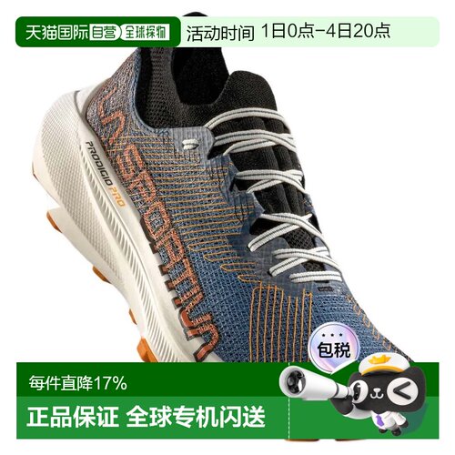 欧洲直邮LA SPORTIVA Prodigio Pro 越野跑鞋 中性