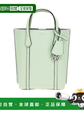 香港直邮Tory Burch 徽标单肩包 142616汤丽柏琦新款斜挎包手提包