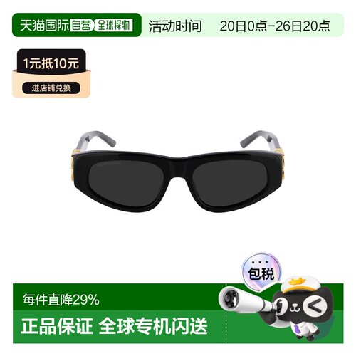 自营Balenciaga巴黎世家 双B标太阳镜墨镜白敬亭同款BB0095S