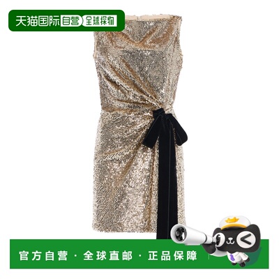 1h可退 香港直邮Simkhai 女士 Felicity 珠片迷你连衣裙(独家发售