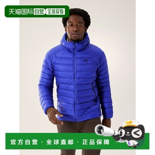 欧洲直邮Arc'teryx始祖鸟 CERIUM 连帽衣 男装