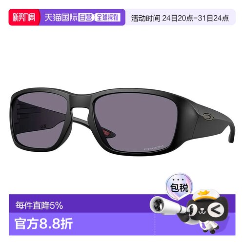 香港直邮OAKLEY Tourniquet太阳镜
