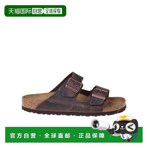 香港直邮BIRKENSTOCK 男士拖鞋 452763UHABANA SS【付后1h可退】