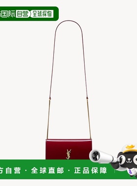 欧洲直邮SAINT LAURENT 圣罗兰 25秋冬 808702BMIIW6259 女士 单