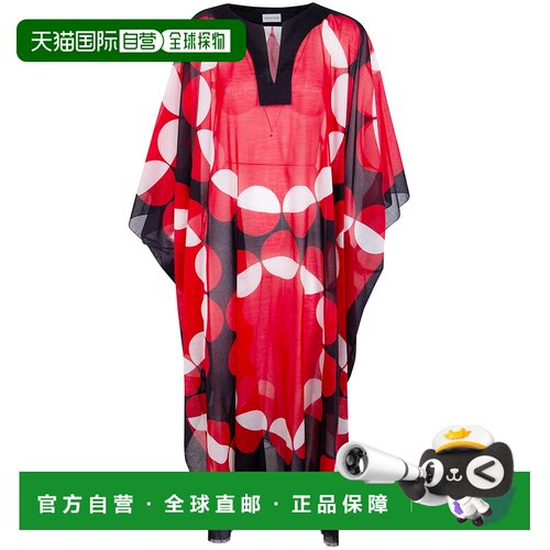 香港直邮Dries Van Noten 德赖斯 范诺顿 女士 