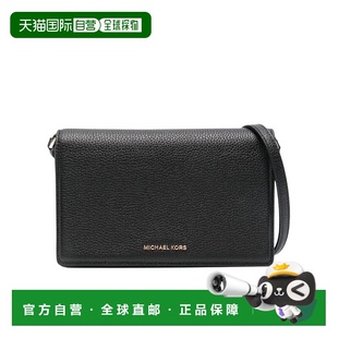 翻盖斜挎包 香港直邮Michael Set Jet 32S4GJ6C6 Kors