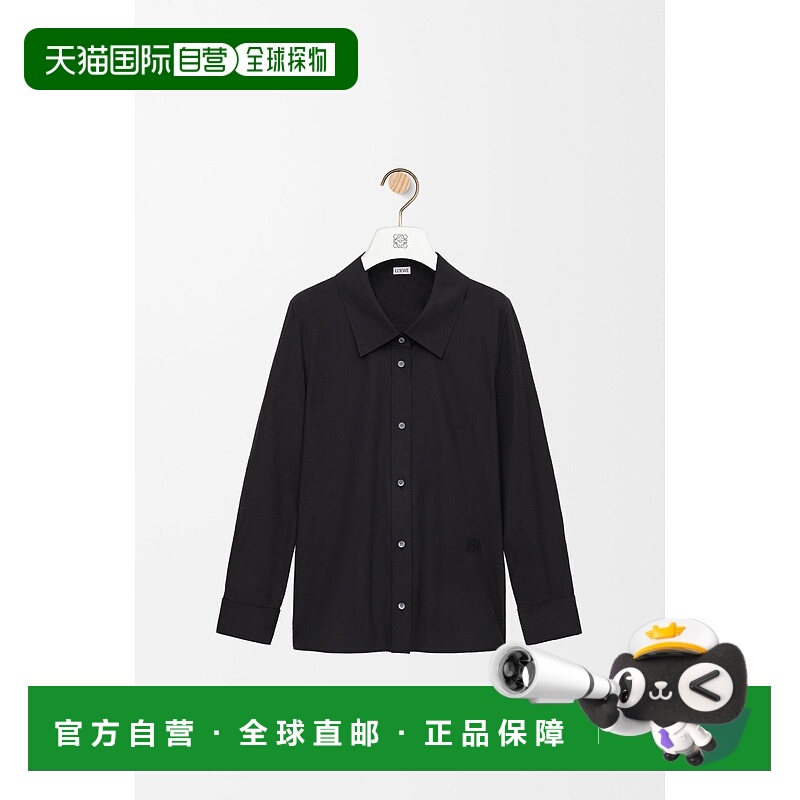1h可退 欧洲直邮LOEWE (2025新品) 缀饰棉质衬衫