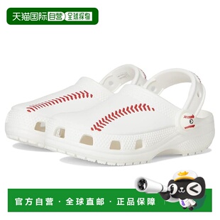 1h可退 香港直邮Crocs 卡骆驰 女童 Sports 经典款木底鞋(儿童)童