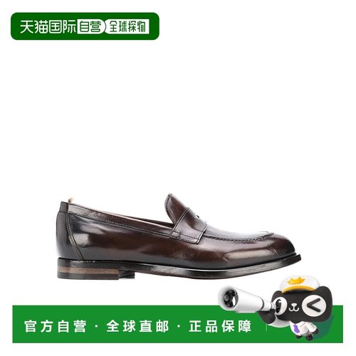 欧洲直邮officine creative 男士 正装鞋