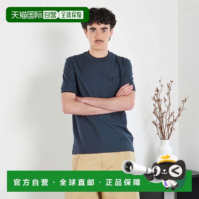 欧洲直邮Fred Perry衣服男短袖T恤衫蓝色POCKET DETAIL PIQUE T-S图片