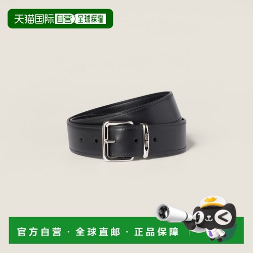 欧洲直邮MIUMIU（缪缪）Ceinture en cuir情人节礼物腰带皮带