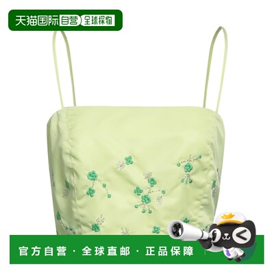 1h可退 香港直邮GANNI 甘尼 女士 上衣 green绿色 舒适时尚