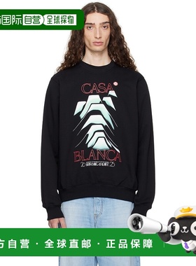 1h可退 香港直邮Casablanca 男士 黑色 Frosty Mountain Printed